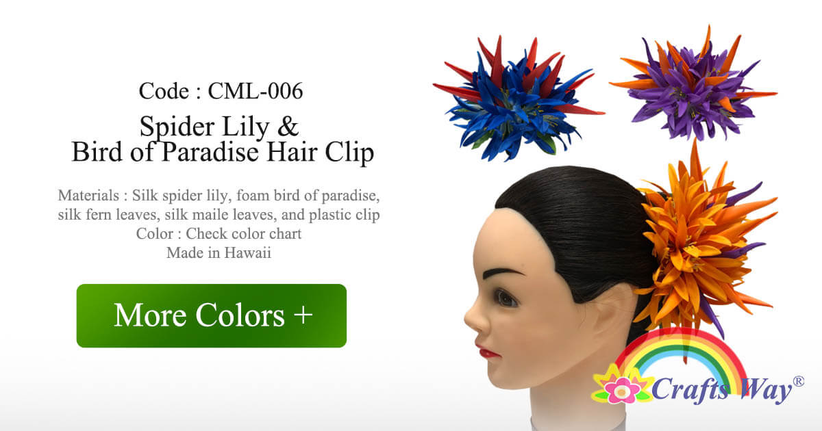 Hawaiian Hula Supplies Flower Hair Clip [Lily w/Bird of Paradise] –  Halehawaiian