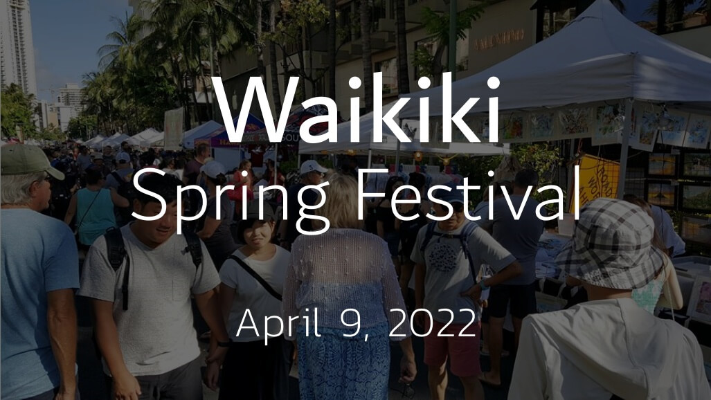 Waikiki Festival 2025