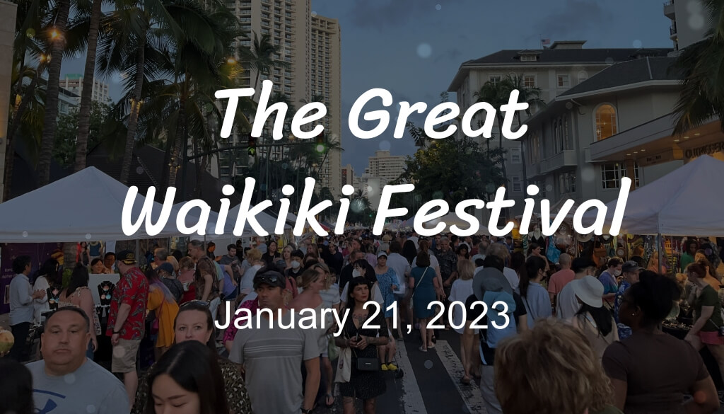 Waikiki Festival 2025