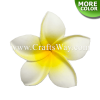 FSH199-12 Hawaiian Artificial Foam Flower Plumeria Type SI Size 3.5 inches | CraftsWay.com